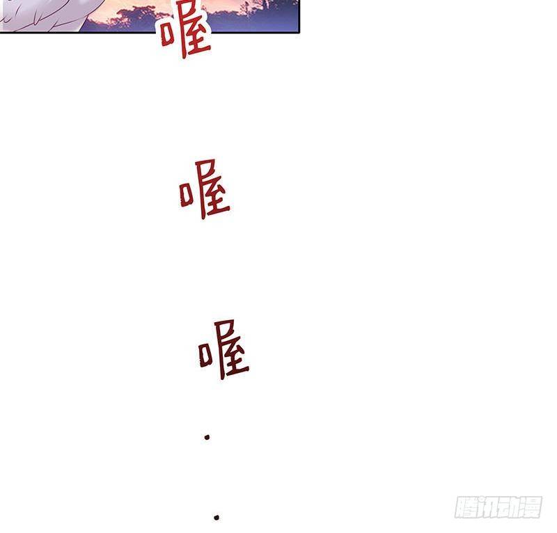 《阴间贷》第26话 这具身体便宜你了 第19页