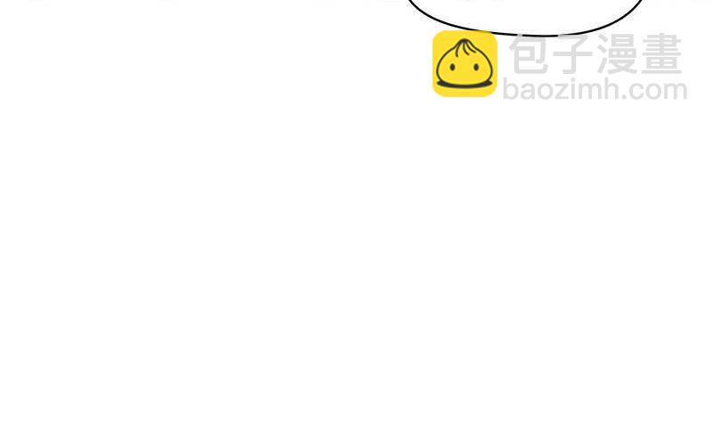 《阴间贷》第26话 这具身体便宜你了 第28页