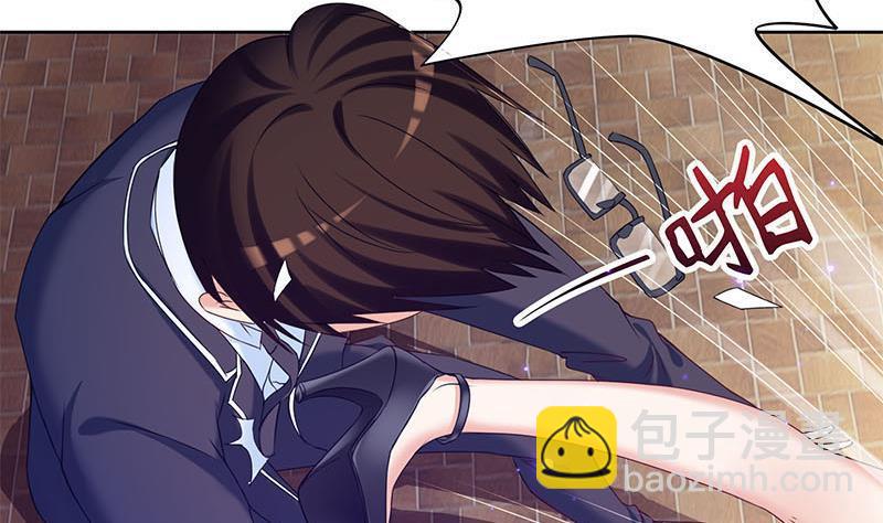 《阴间贷》第26话 这具身体便宜你了 第40页