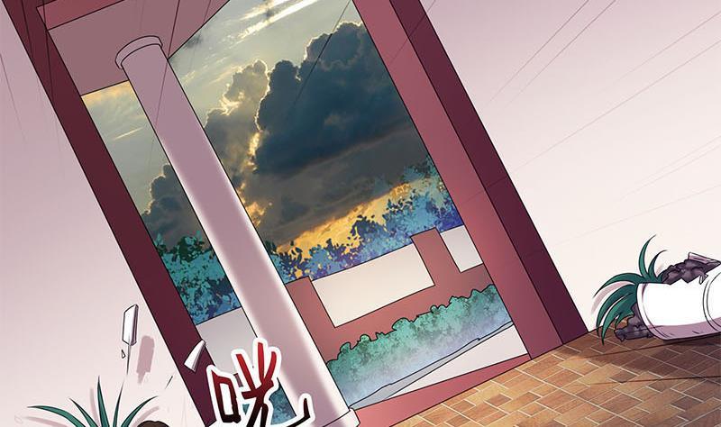 《阴间贷》第26话 这具身体便宜你了 第43页