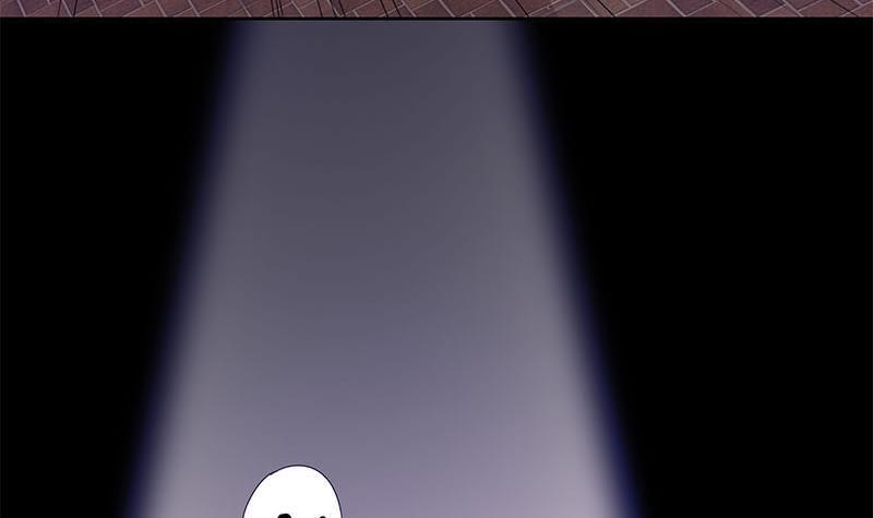 《阴间贷》第26话 这具身体便宜你了 第45页