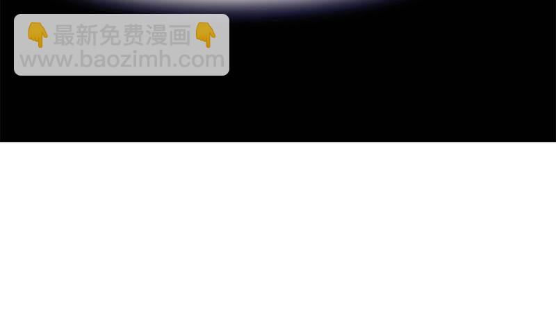《阴间贷》第26话 这具身体便宜你了 第47页