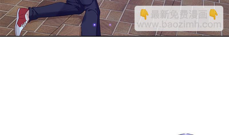 《阴间贷》第26话 这具身体便宜你了 第7页