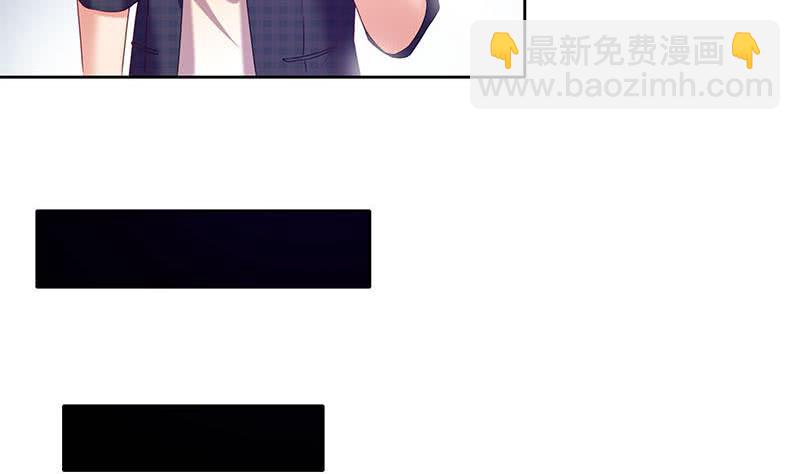 《阴间贷》第32话 出大事儿了！ 第49页