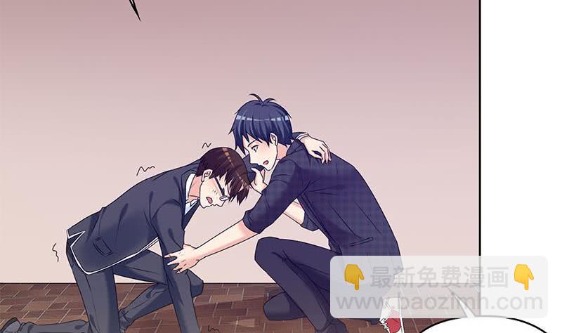 《阴间贷》第30话 开过光的乌鸦嘴 第10页