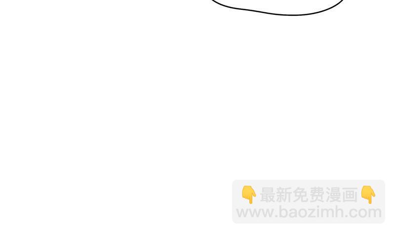 《阴间贷》第30话 开过光的乌鸦嘴 第26页