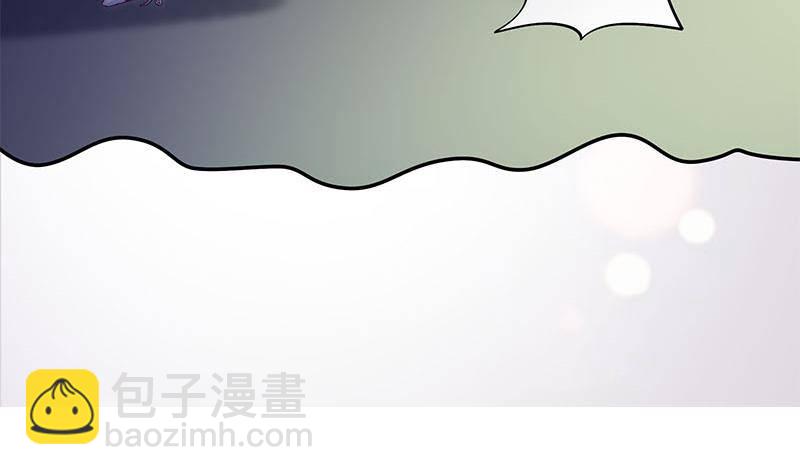 《阴间贷》第29话 这也能超度 第39页