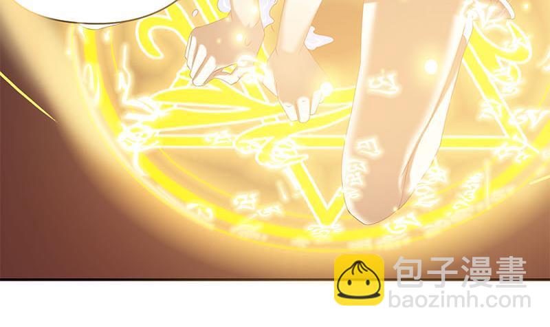《阴间贷》第29话 这也能超度 第45页