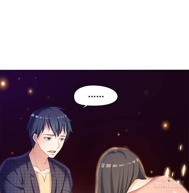 《阴间贷》第29话 这也能超度 第46页