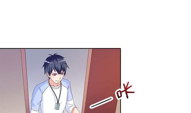 《阴间贷》第35话 我是他大爷！ 第36页