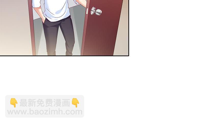 《阴间贷》第35话 我是他大爷！ 第37页