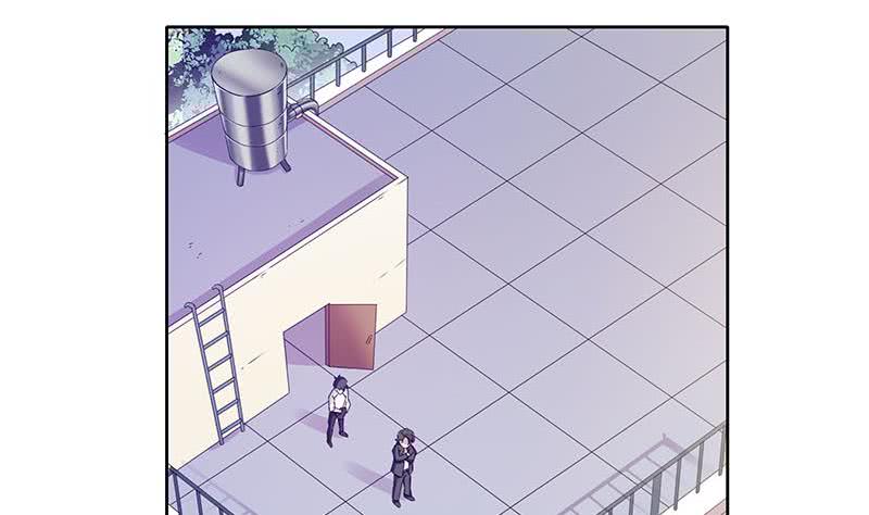 《阴间贷》第36话 小心你的室友 第7页