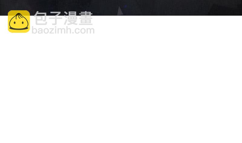 《阴间贷》第34话 原来你就是陆风？ 第3页