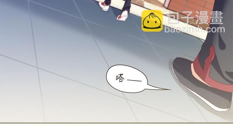 《阴间贷》第34话 原来你就是陆风？ 第6页