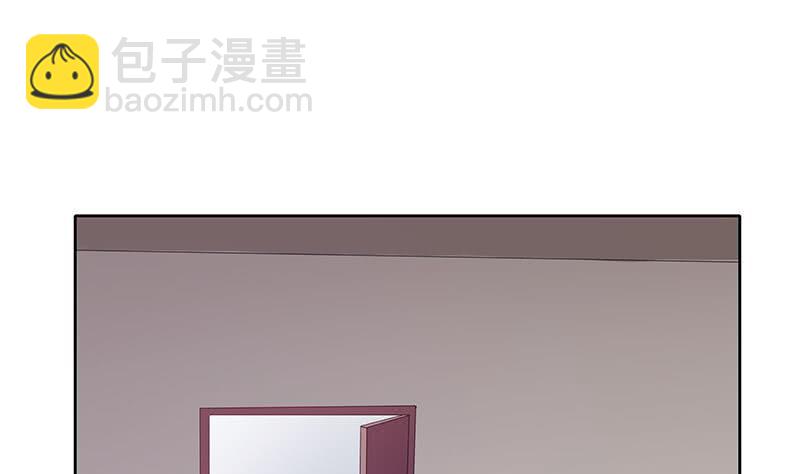 《阴间贷》第33话 茅山隐宗传人 第37页