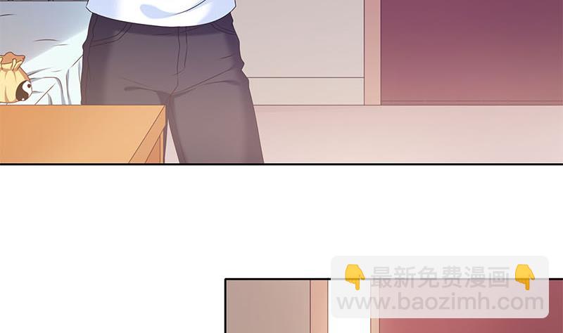 《阴间贷》第38话 奇怪的女朋友 第13页