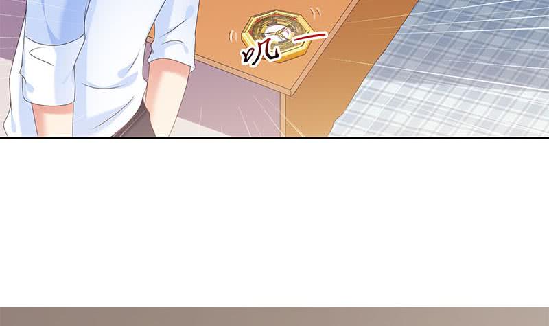 《阴间贷》第38话 奇怪的女朋友 第21页