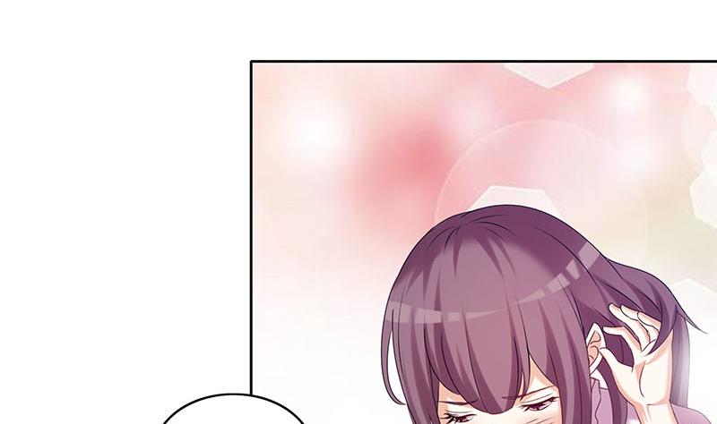 《阴间贷》第38话 奇怪的女朋友 第50页
