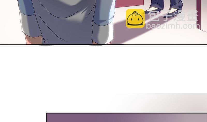 《阴间贷》第40话 都是滴蜡惹的祸 第41页