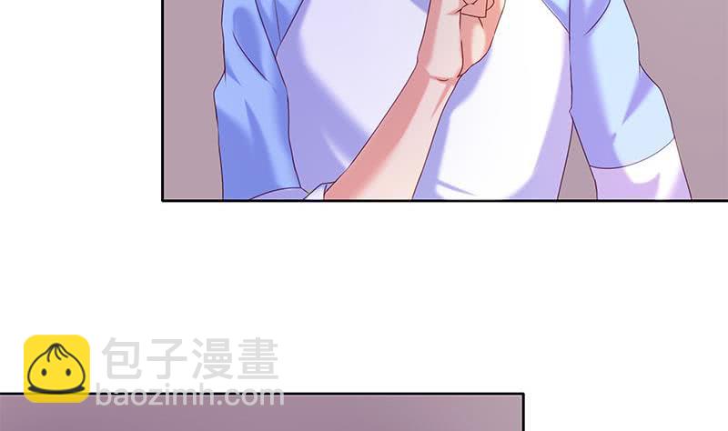 《阴间贷》第40话 都是滴蜡惹的祸 第43页