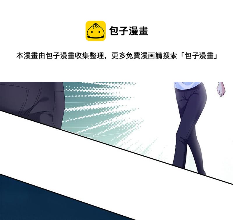 《阴间贷》第39话 寝室着火了 第41页