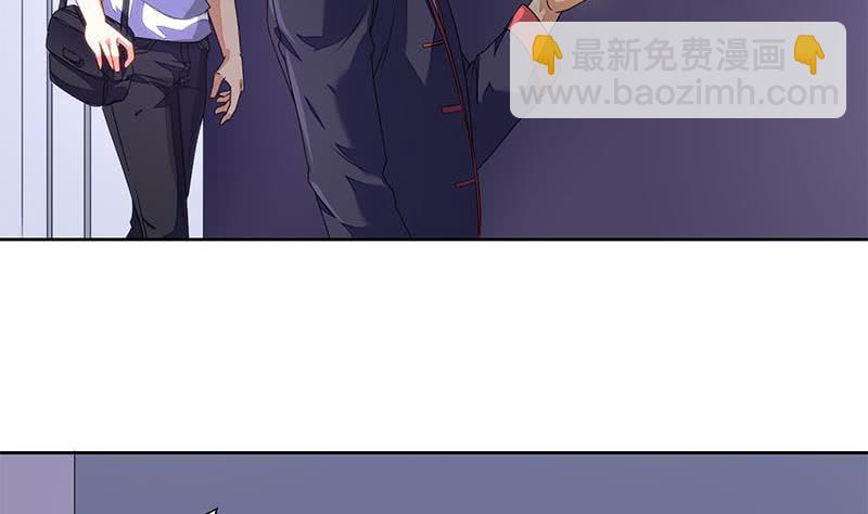 《阴间贷》第44话 鬼市 第14页