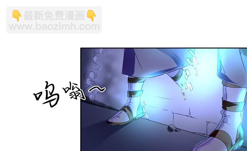 《阴间贷》第44话 鬼市 第20页