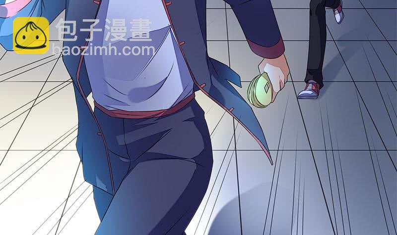 《阴间贷》第44话 鬼市 第36页