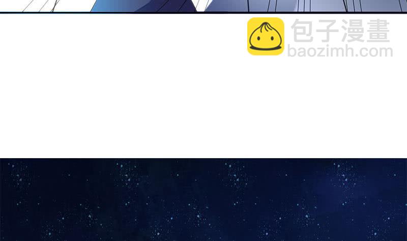 《阴间贷》第44话 鬼市 第37页
