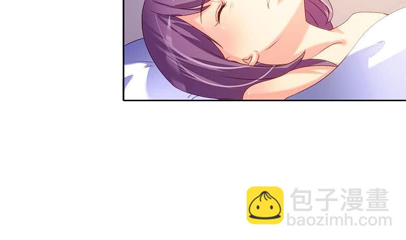 《阴间贷》第44话 鬼市 第7页