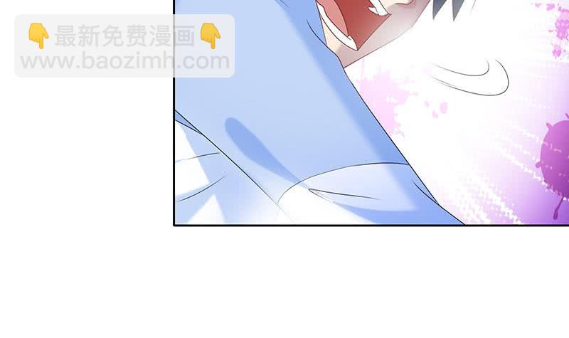 《阴间贷》第43话 谁说它是鬼了？ 第12页