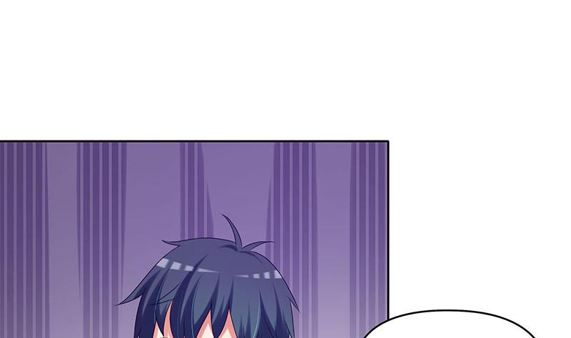 《阴间贷》第43话 谁说它是鬼了？ 第22页
