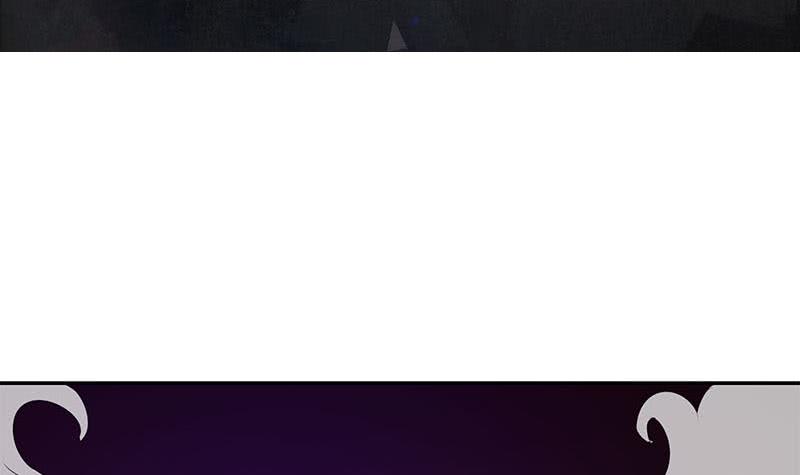 《阴间贷》第43话 谁说它是鬼了？ 第3页