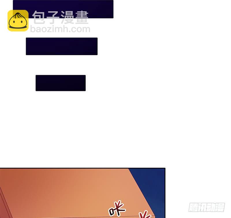 《阴间贷》第42话 招魂 第16页