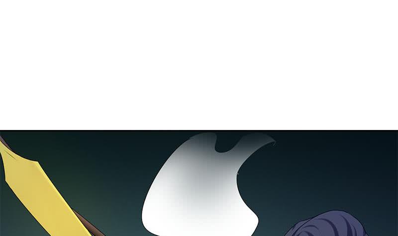 《阴间贷》第42话 招魂 第34页
