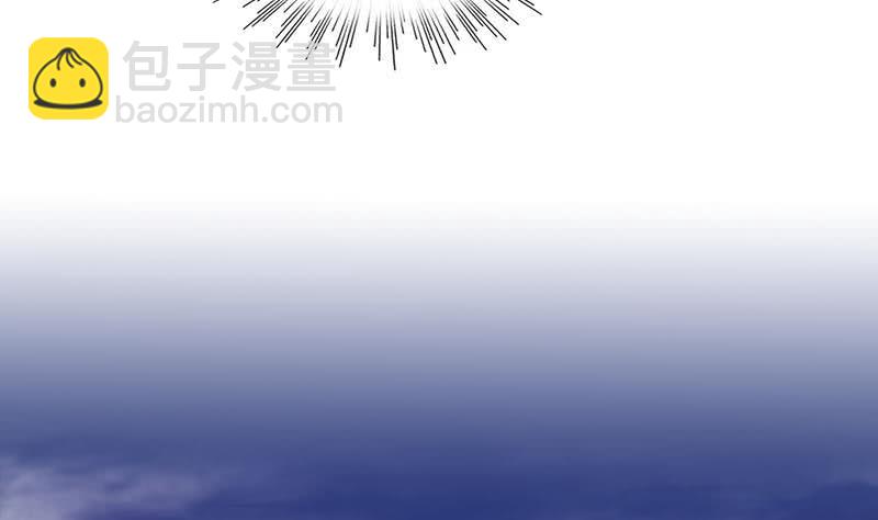 《阴间贷》第48话 白无常是我儿子 第38页