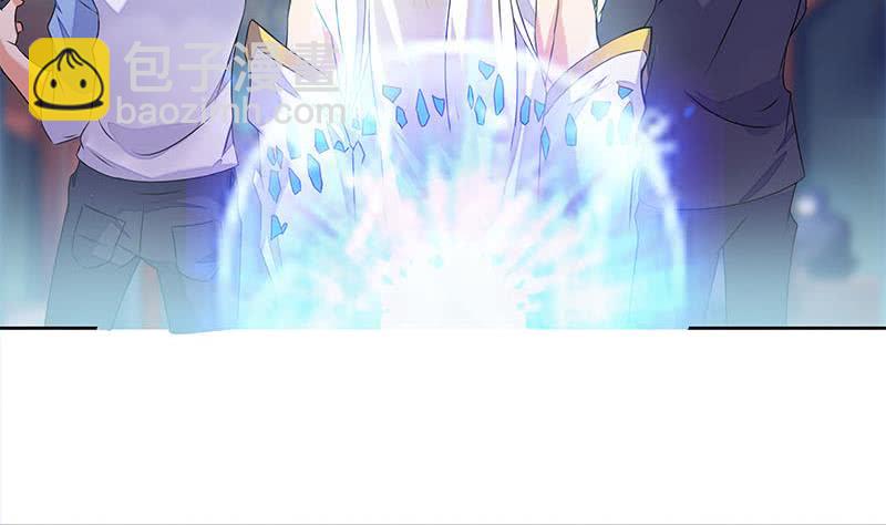 《阴间贷》第48话 白无常是我儿子 第40页