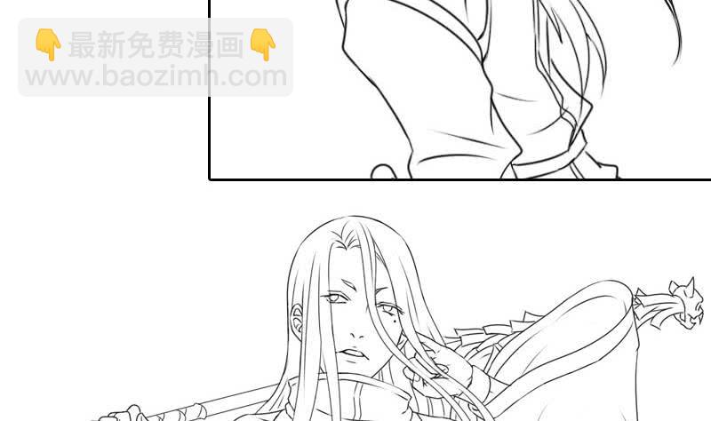 《阴间贷》第48话 白无常是我儿子 第47页