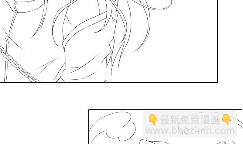 《阴间贷》第48话 白无常是我儿子 第49页