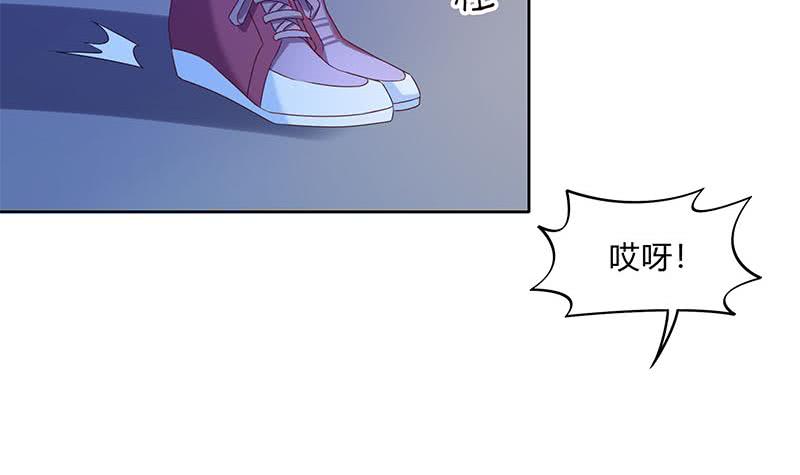 《阴间贷》第45话 你敢耍我？ 第27页