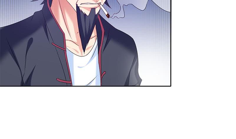 《阴间贷》第45话 你敢耍我？ 第31页