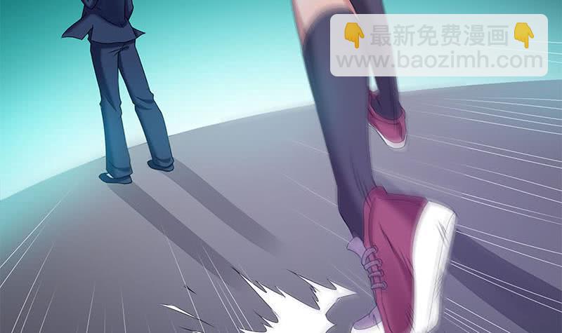 《阴间贷》第46话 骗的就是你 第21页
