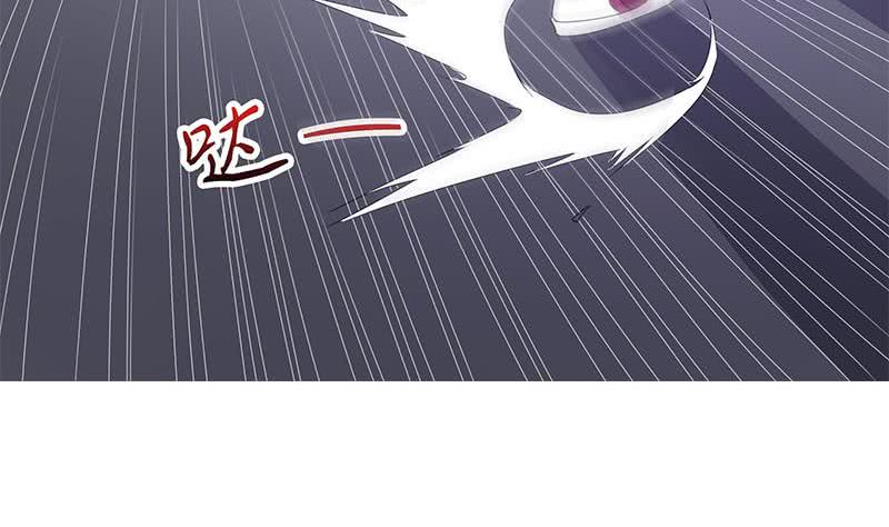 《阴间贷》第46话 骗的就是你 第22页