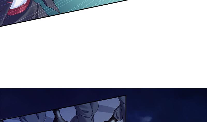《阴间贷》第46话 骗的就是你 第26页