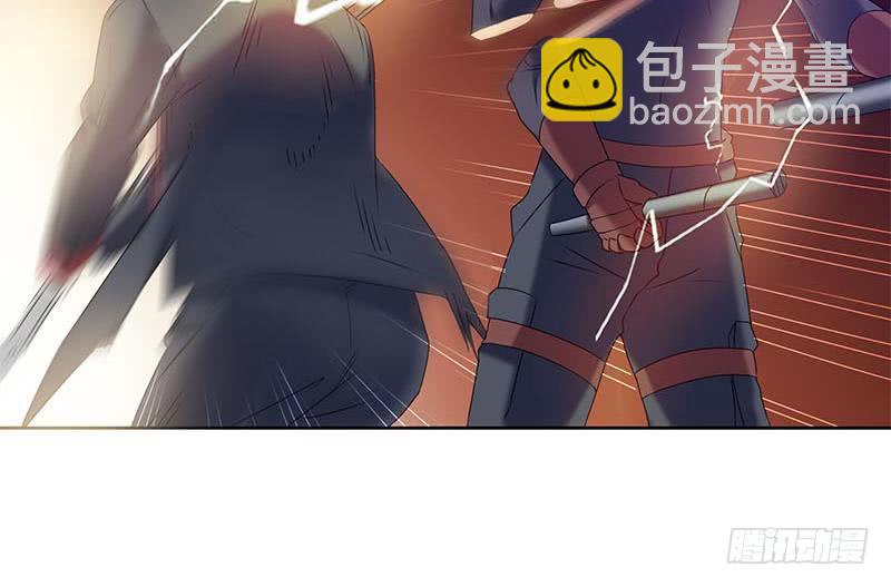 《阴间贷》第47话 原来是柳姑奶奶 第15页