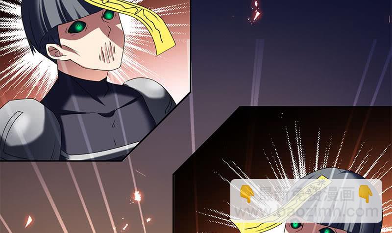 《阴间贷》第47话 原来是柳姑奶奶 第21页