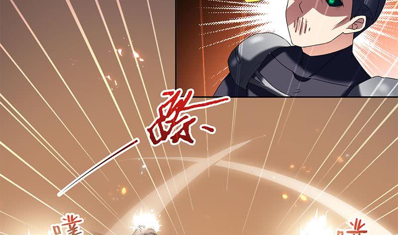《阴间贷》第47话 原来是柳姑奶奶 第22页