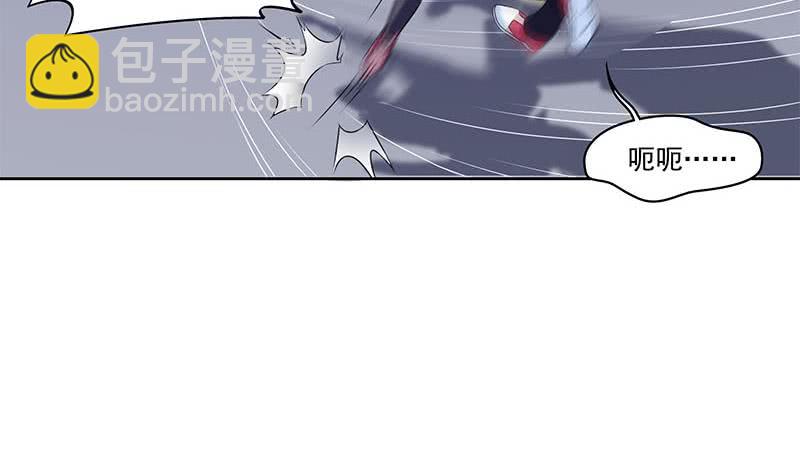 《阴间贷》第47话 原来是柳姑奶奶 第30页