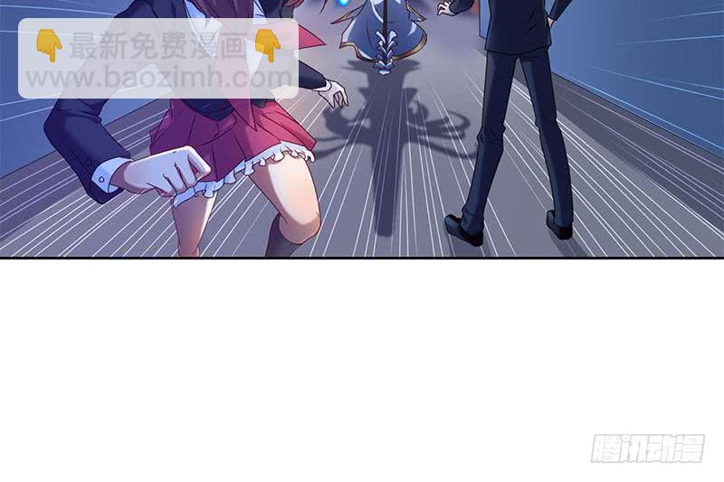 《阴间贷》第49话 谁说我是他儿子！ 第27页