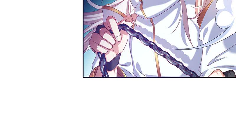 《阴间贷》第49话 谁说我是他儿子！ 第41页